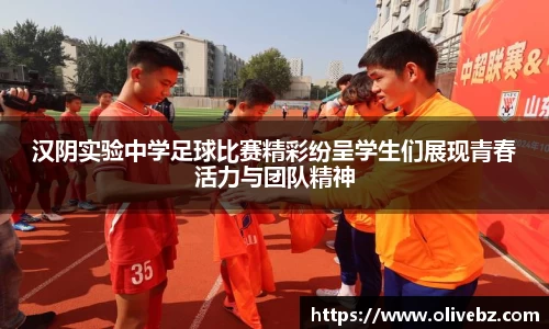 bwin必赢在线登录入口