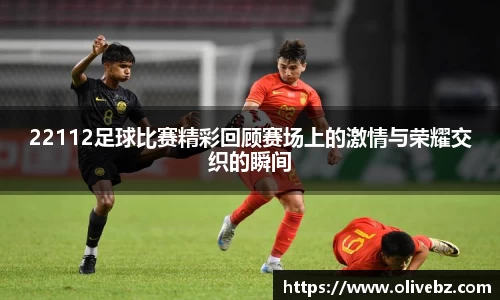 bwin必赢官网入口